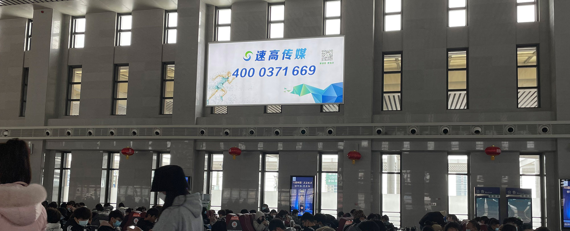 三恒清洗